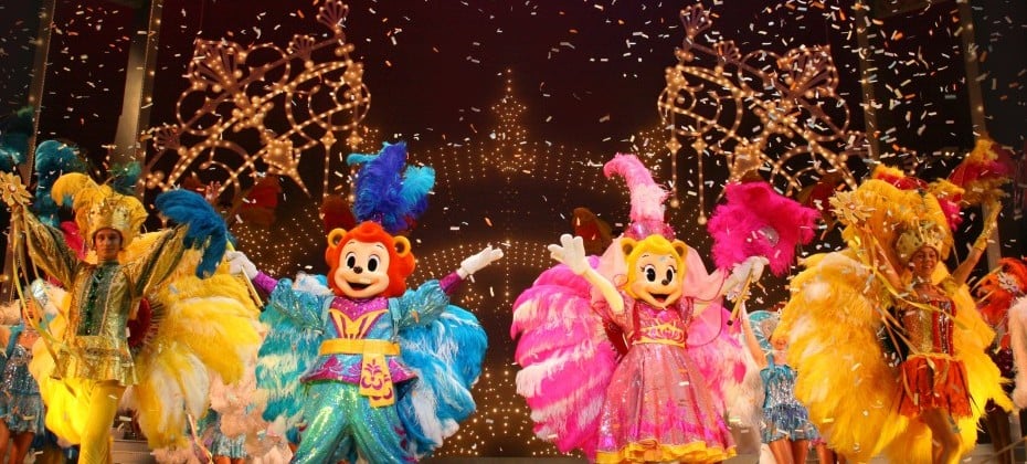 Everland Daily Pass Discount Ticket (10/51)