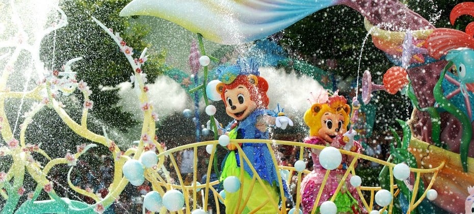 Everland Daily Pass Discount Ticket (16/51)