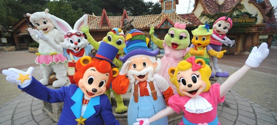 Everland Daily Pass Discount Ticket (17/51)