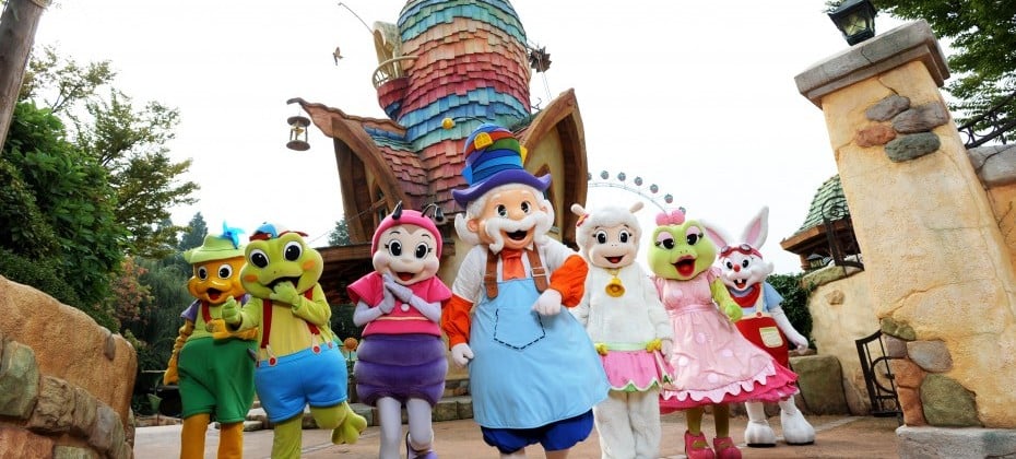 Everland Daily Pass Discount Ticket (19/51)