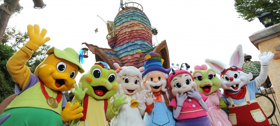 Everland Daily Pass Discount Ticket (20/51)