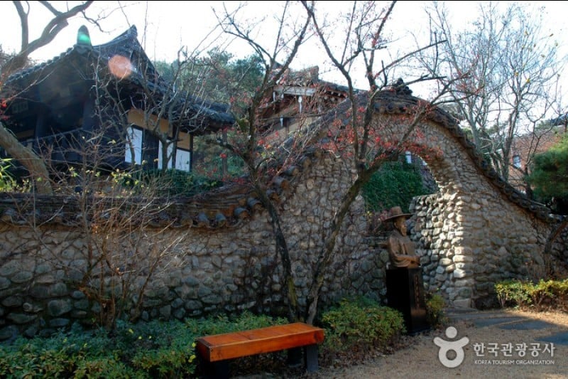 The Oriental Medicine Resort: Chorakdang  (1/6)