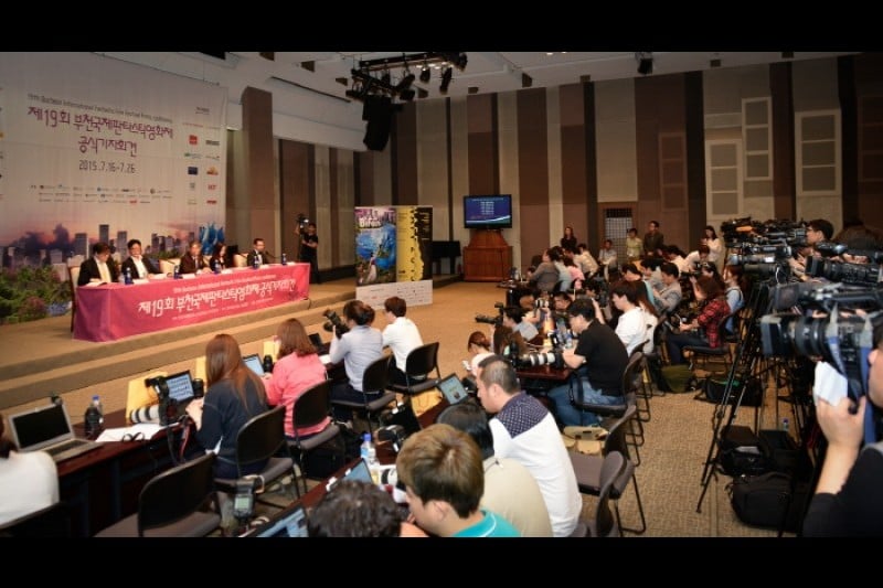 Puchon International Fantastic Film Festival  (1/3)