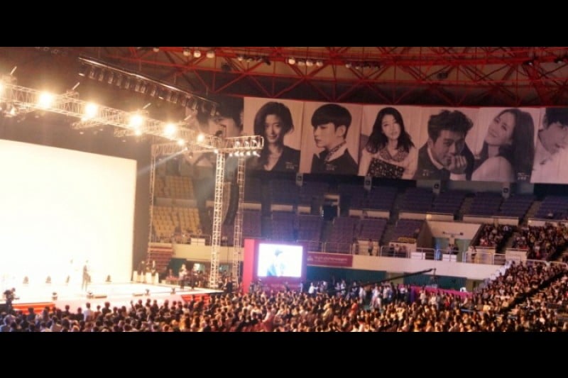 Puchon International Fantastic Film Festival  (2/3)