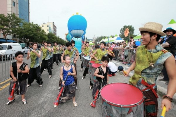 Ulsan Whale Festival