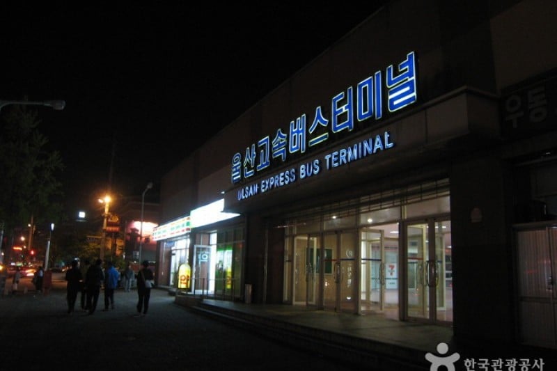 Ulsan Express Bus Terminal  (1/1)