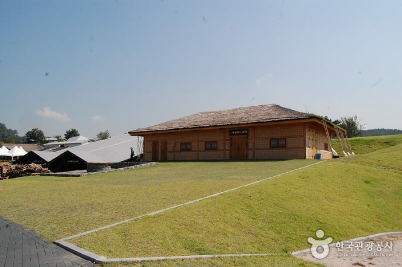 Oegosan Onggi Village  (13/33)