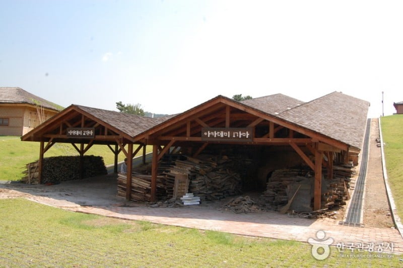 Oegosan Onggi Village  (14/33)