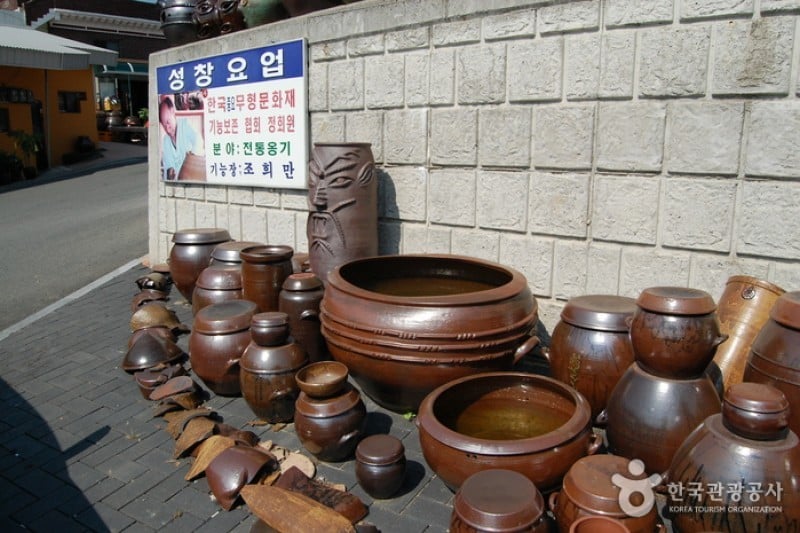 Oegosan Onggi Village  (20/33)
