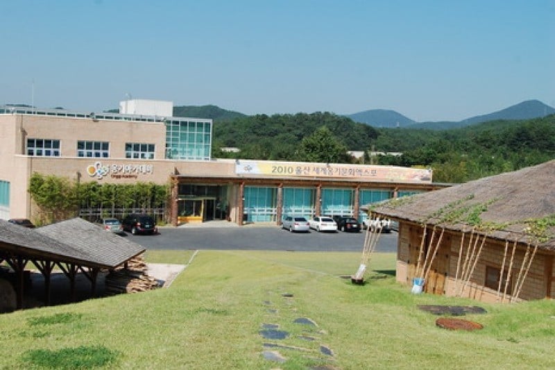 Oegosan Onggi Village  (25/33)