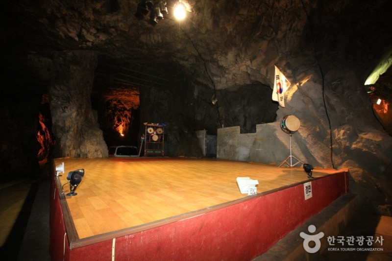 Amethyst Cavern Park  (16/19)