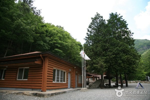 Sinbulsan County Park