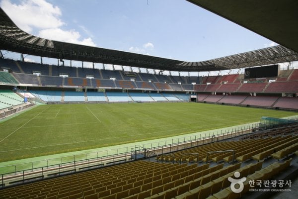 Ulsan Munsu Football Stadium