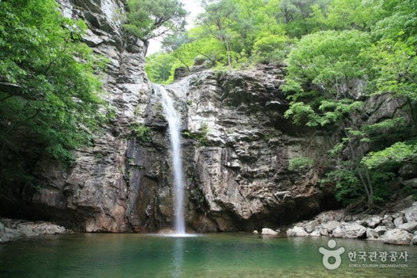 Paraeso Falls