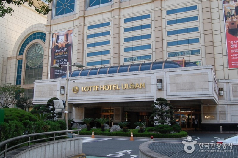 Lotte Hotel Ulsan  (1/39)