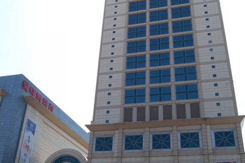 Lotte Hotel Ulsan  (3/39)