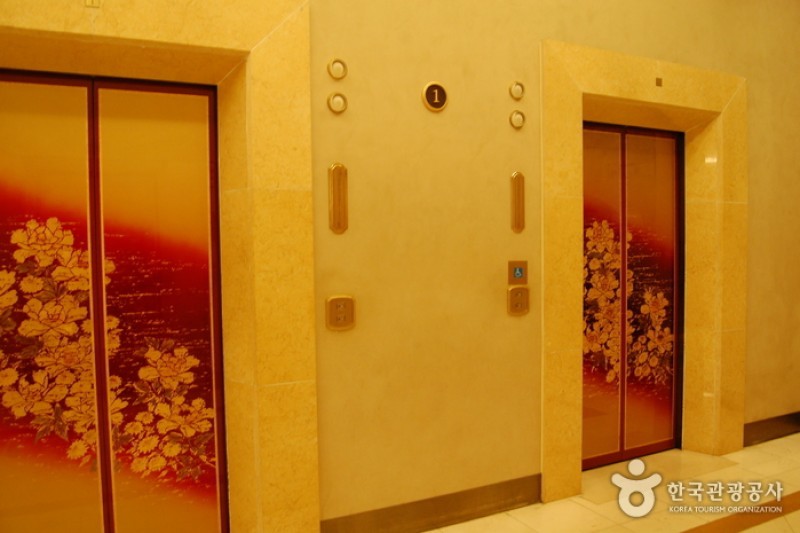 Lotte Hotel Ulsan  (11/39)