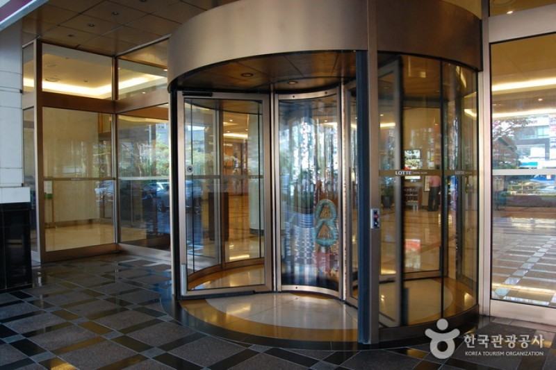 Lotte Hotel Ulsan  (12/39)