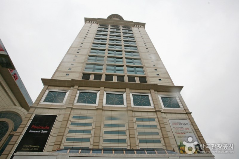 Lotte Hotel Ulsan  (15/39)