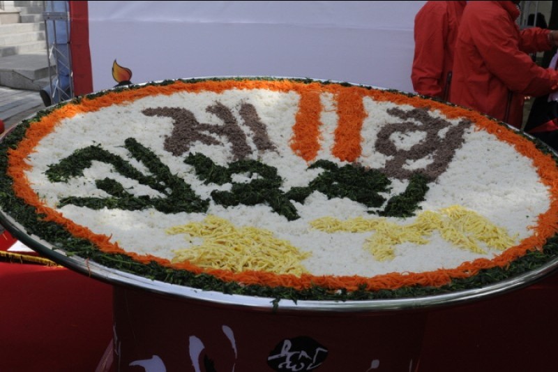 Ulsan Soeburi Cultural Festival  (2/9)
