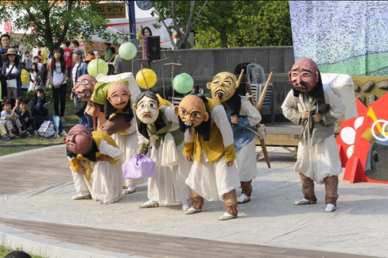 Ulsan Soeburi Cultural Festival  (5/9)