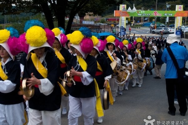 Ulsan Onggi Festival
