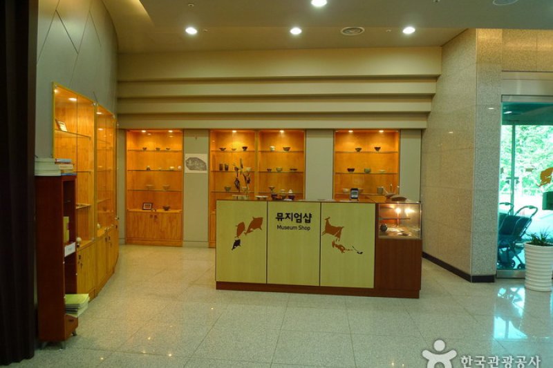 Ulsan Petroglyph Museum  (4/19)