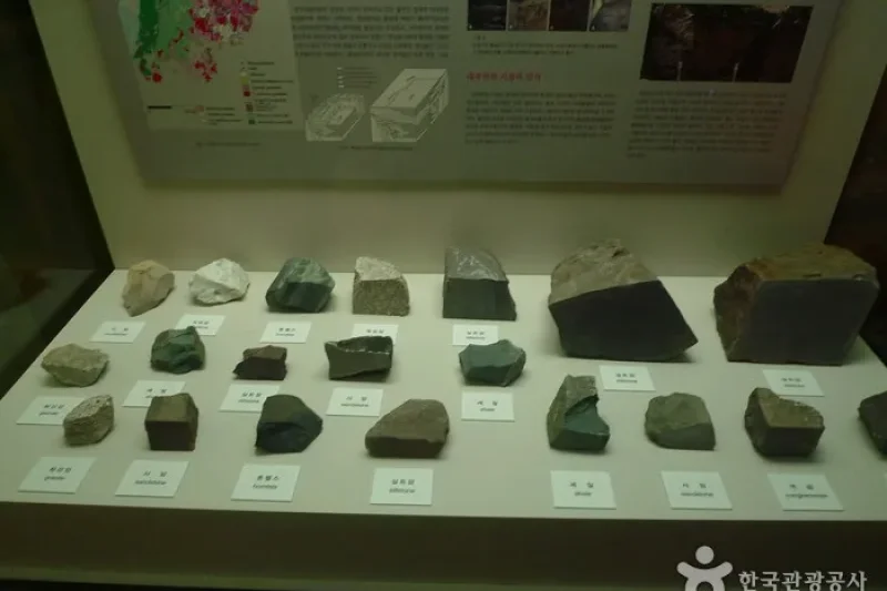 Ulsan Petroglyph Museum  (8/19)