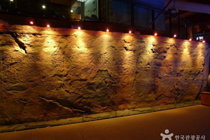 Ulsan Petroglyph Museum  (13/19)