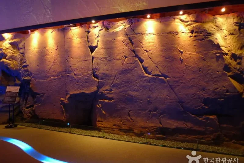 Ulsan Petroglyph Museum  (14/19)