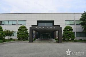 Textbook Museum 