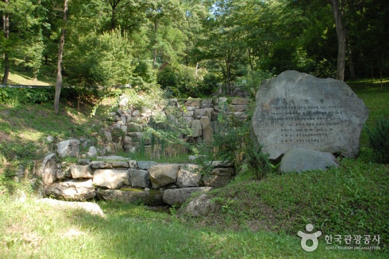 Geumgang Natural Recreation Forest  (8/8)
