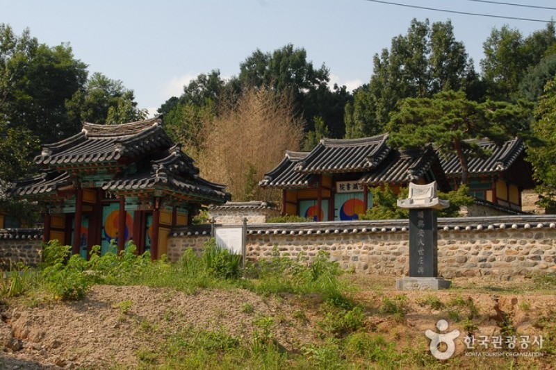 Haposeowon Confucian School  (1/7)
