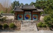 Haposeowon Confucian School 