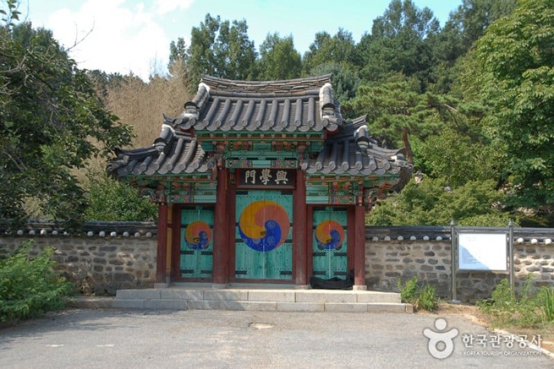 Haposeowon Confucian School  (5/7)