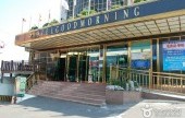 Ulsan Hotel Good Morning 