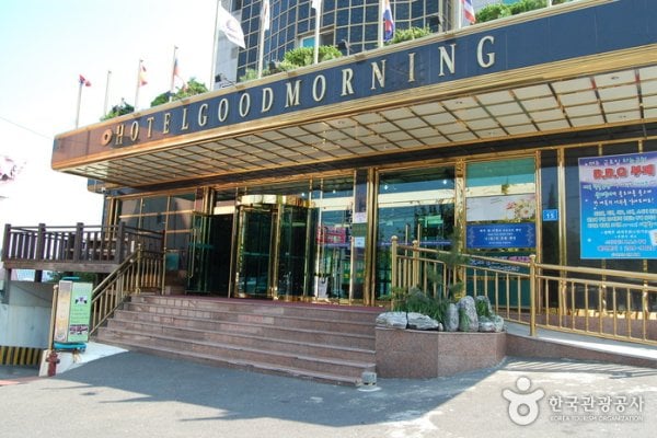 Ulsan Hotel Good Morning