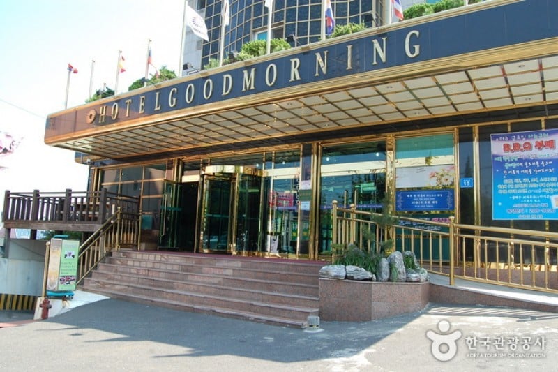 Ulsan Hotel Good Morning  (2/20)