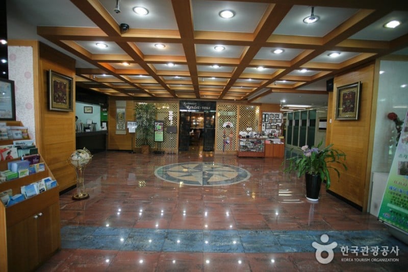 Ulsan Hotel Good Morning  (20/20)