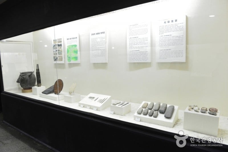 Yeongi Folk Museum  (4/4)