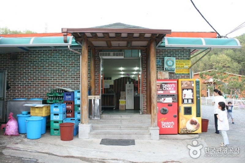 Sanjang Garden  (6/8)