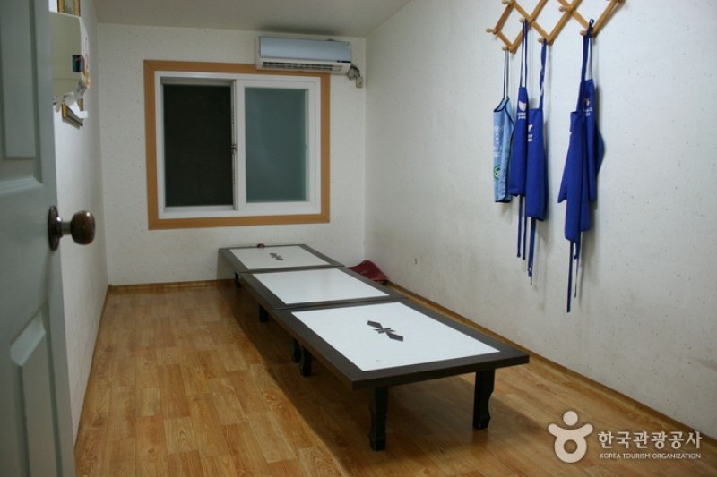 Sanjang Garden  (8/8)