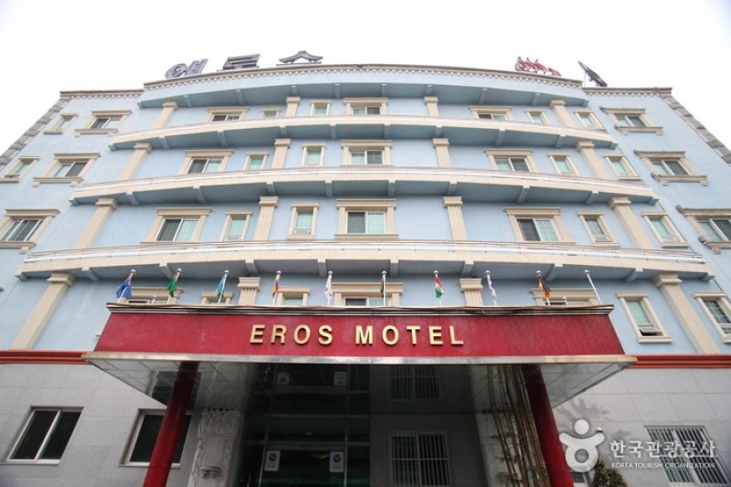 Eros Motel - (2/22)