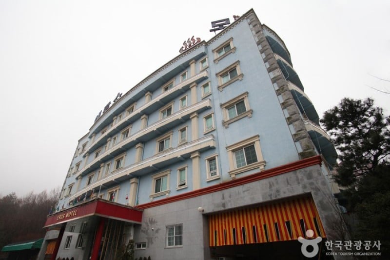 Eros Motel - (3/22)