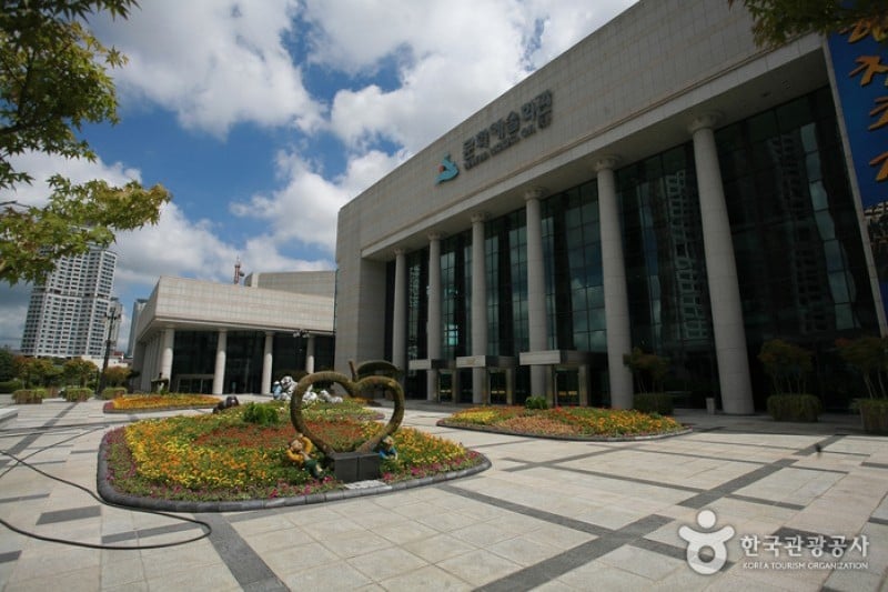 Ulsan Culture Art Center  (1/8)