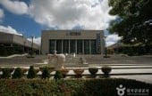 Ulsan Culture Art Center 