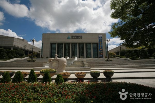 Ulsan Culture Art Center