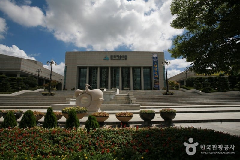 Ulsan Culture Art Center  (7/8)