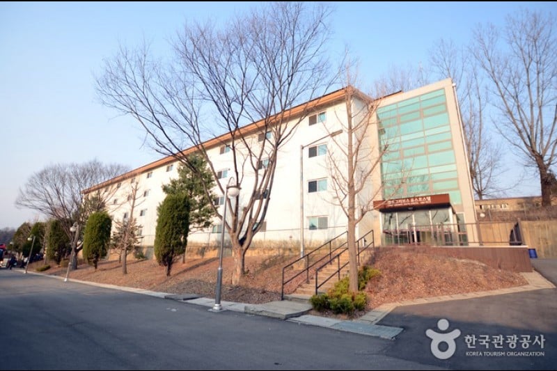 Camp Greaves DMZ Experience Center  (1/7)