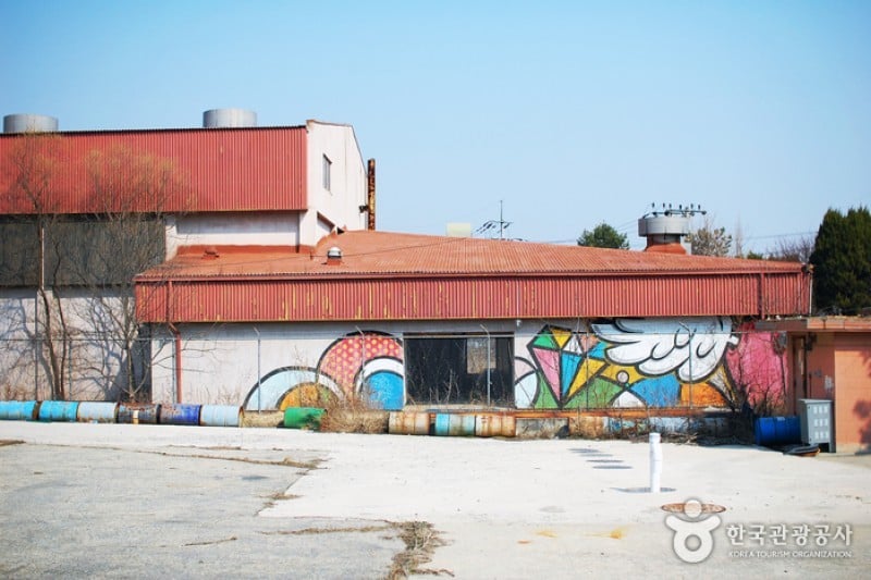Camp Greaves DMZ Experience Center  (3/7)